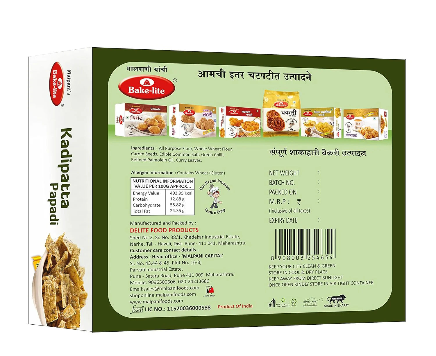 Product image 2
