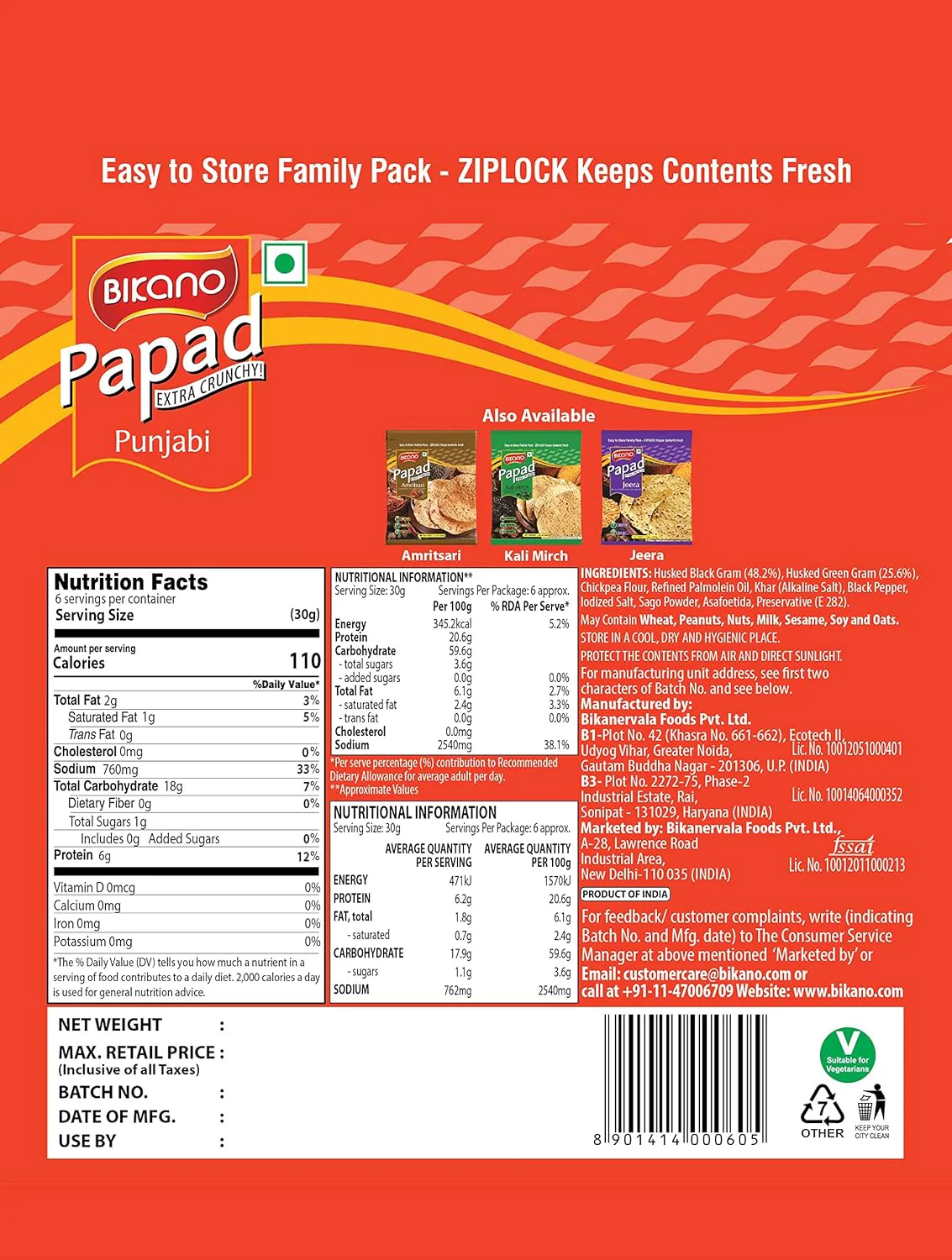 Product image 2