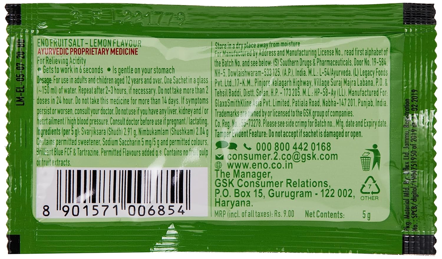 Product image 3