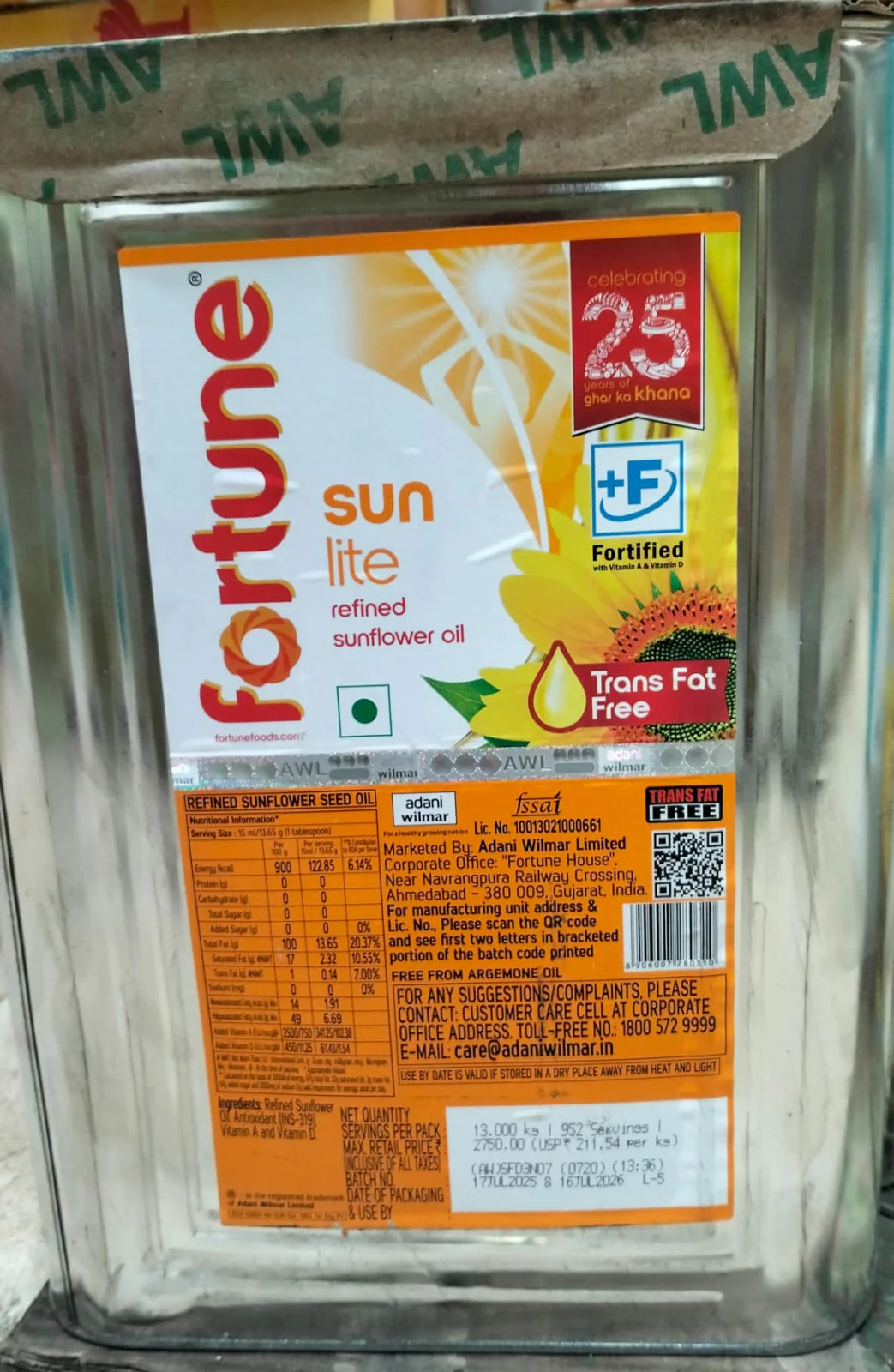 Product image 1