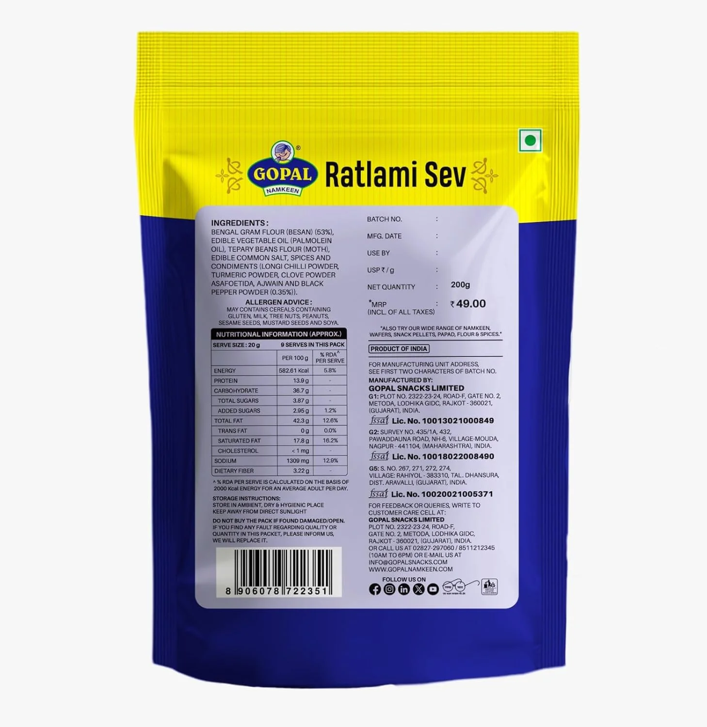 Product image 1