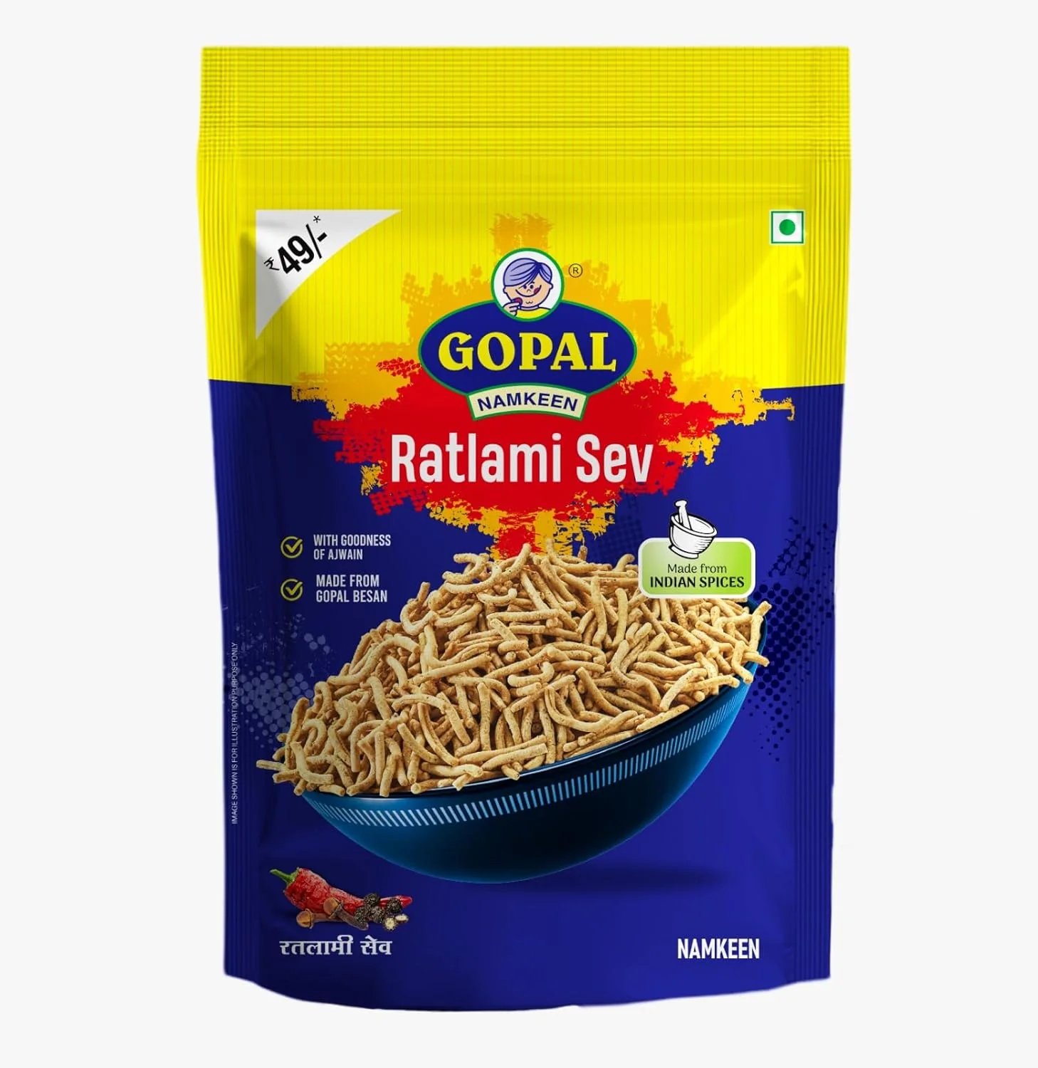 Product image 2