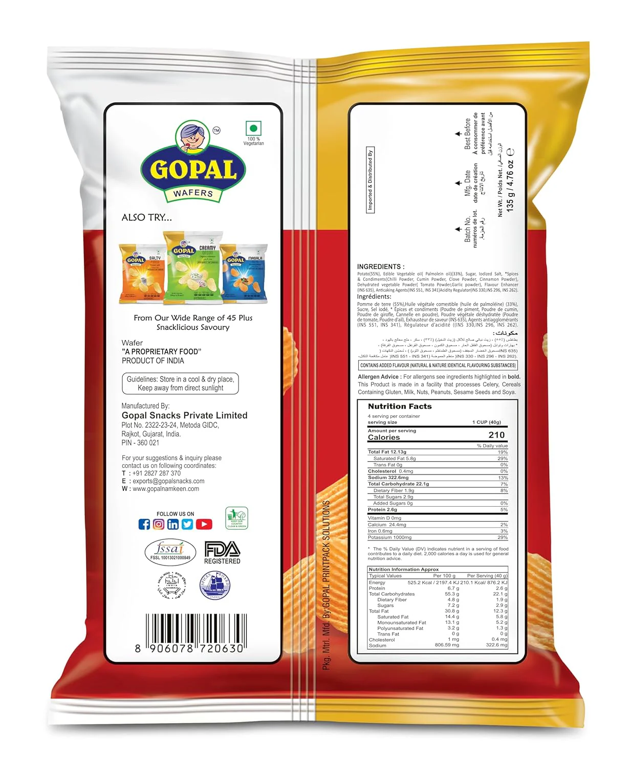 Product image 2